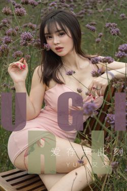 和十几岁女儿